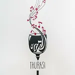 Vino E Vinili